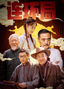 老女人三级播放在线