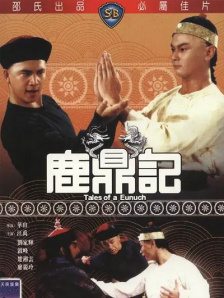 亚洲欧洲中文字幕